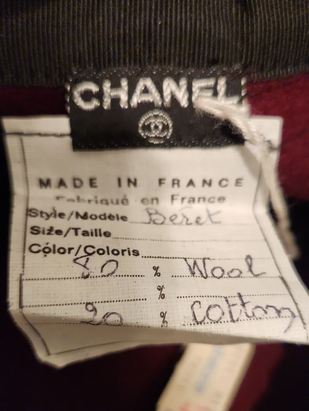 CHANEL Vintage Beret Deep Burgundy 80% Wool / 20% Cotton